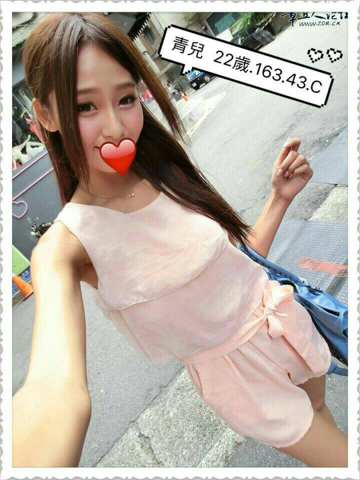 高雄外送 小菏 E 大三學姐